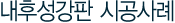 ļ  ð